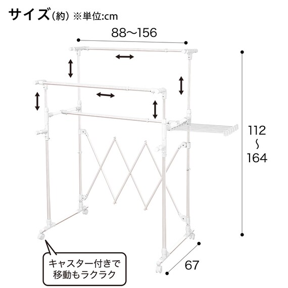 スライダー画像