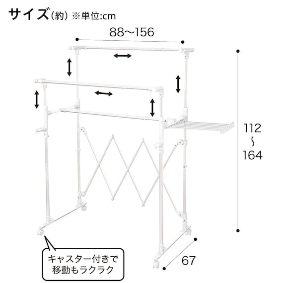 スライダー画像