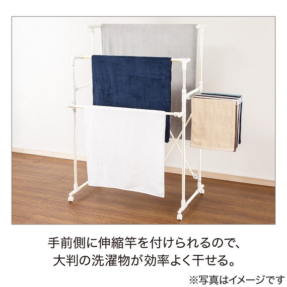 スライダー画像
