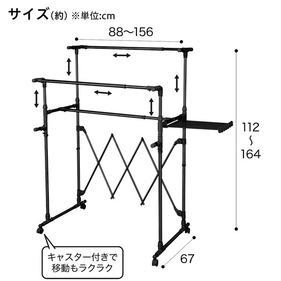 スライダー画像