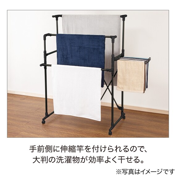 スライダー画像