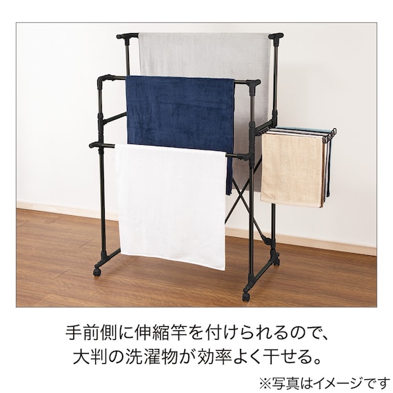 スライダー画像