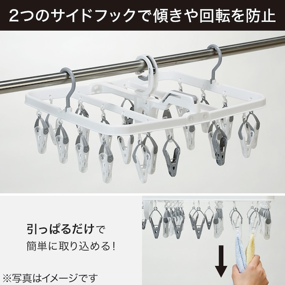 スライダー画像