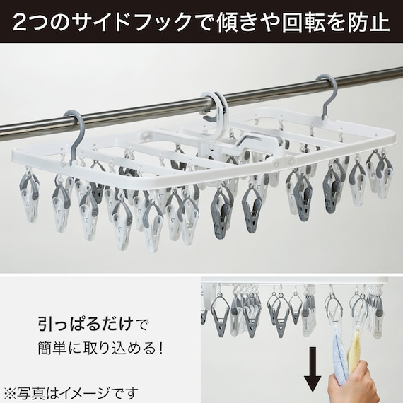 スライダー画像