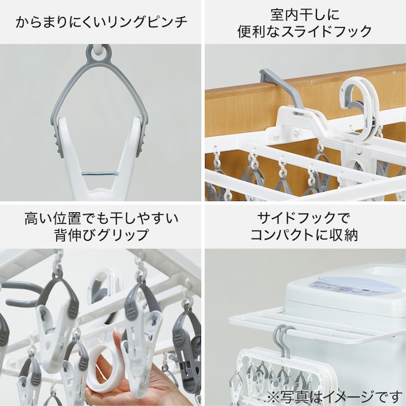 スライダー画像