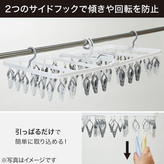 スライダー画像