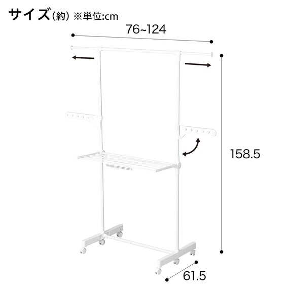 スライダー画像