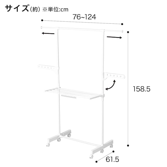 スライダー画像