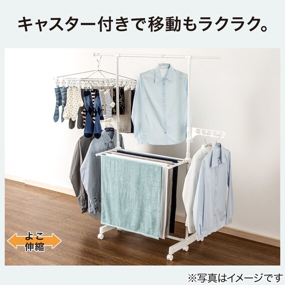 スライダー画像