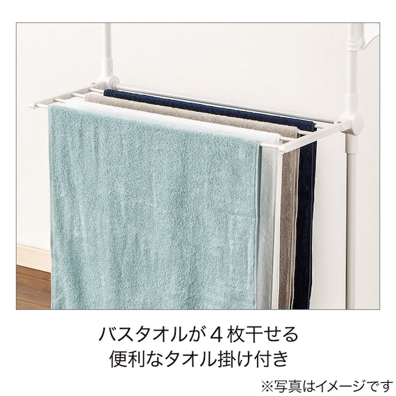 スライダー画像