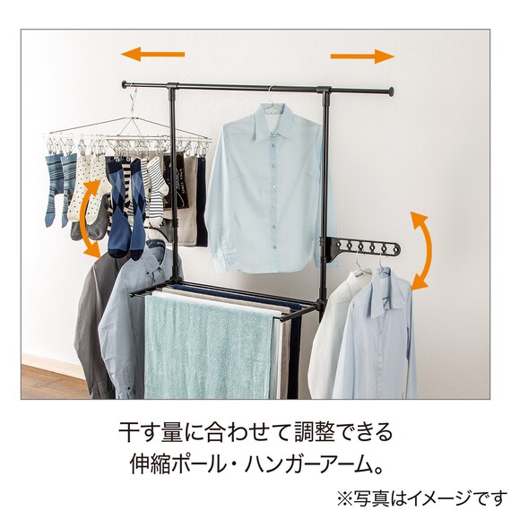 スライダー画像