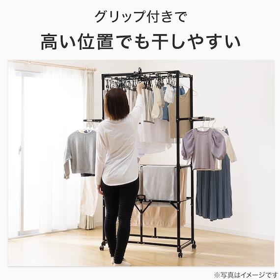 スライダー画像