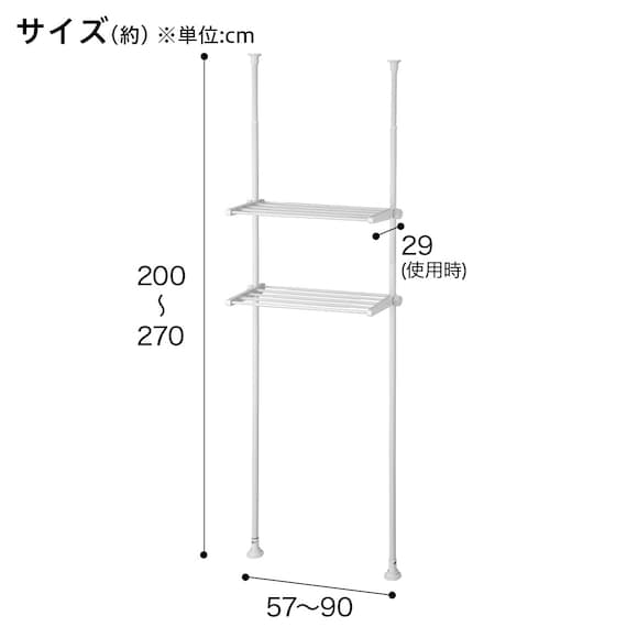 スライダー画像