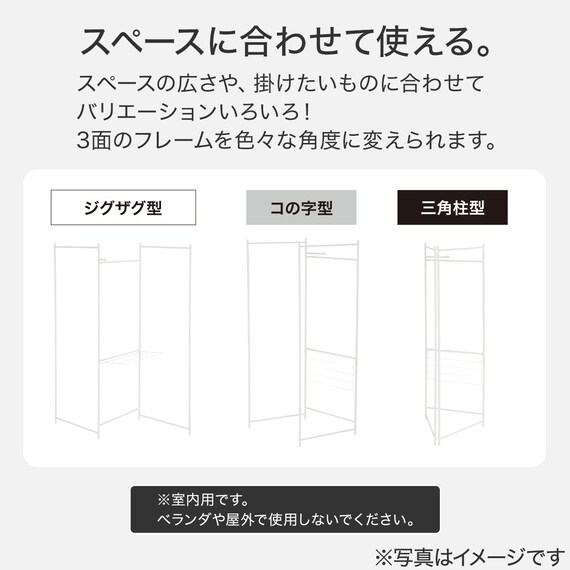 スライダー画像