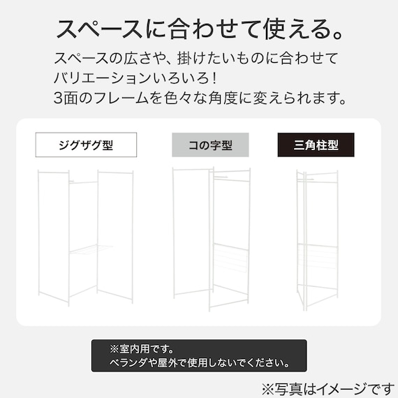 スライダー画像