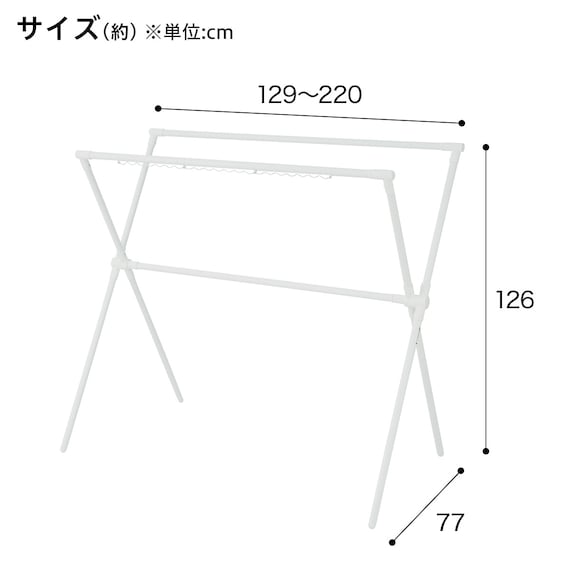 スライダー画像