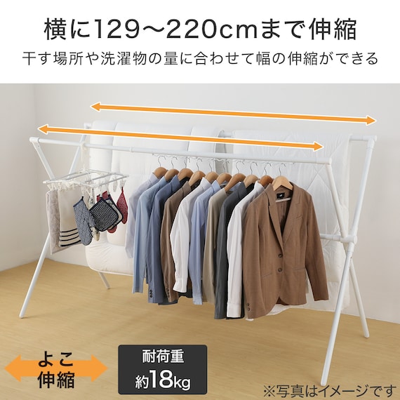 スライダー画像