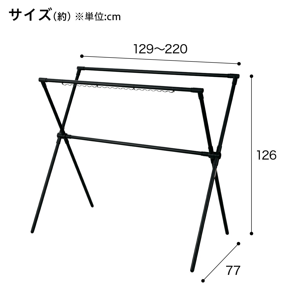 その他 Na0Taurus 楽天市場】ハンガーラック(TA012 57)【玄関先迄納品】 ニトリ : ニトリ