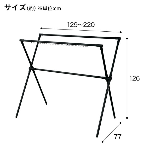スライダー画像