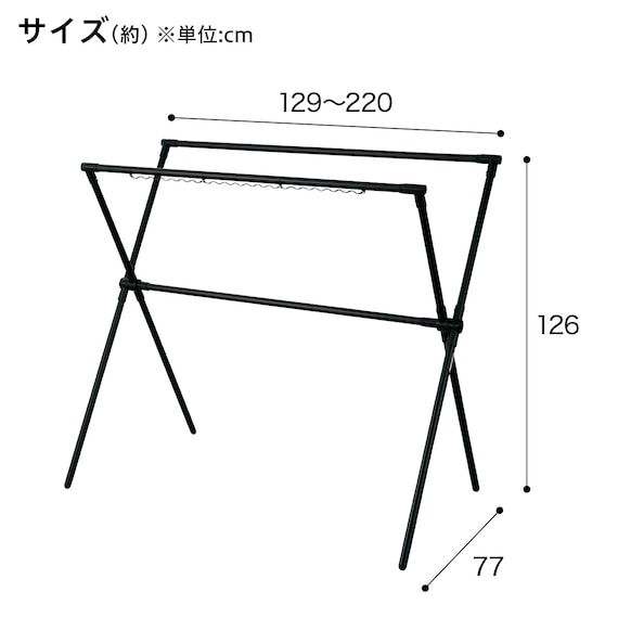 スライダー画像