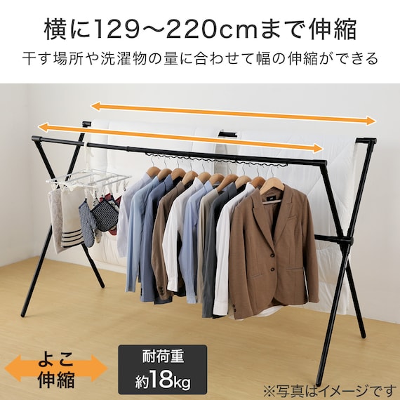 スライダー画像