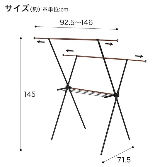 スライダー画像