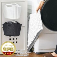 折りたためるランドリーバスケット(ラタン)
