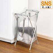 たためる アルミランドリーバスケット(YT05)