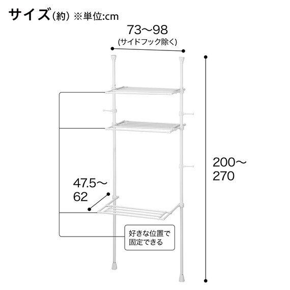 スライダー画像