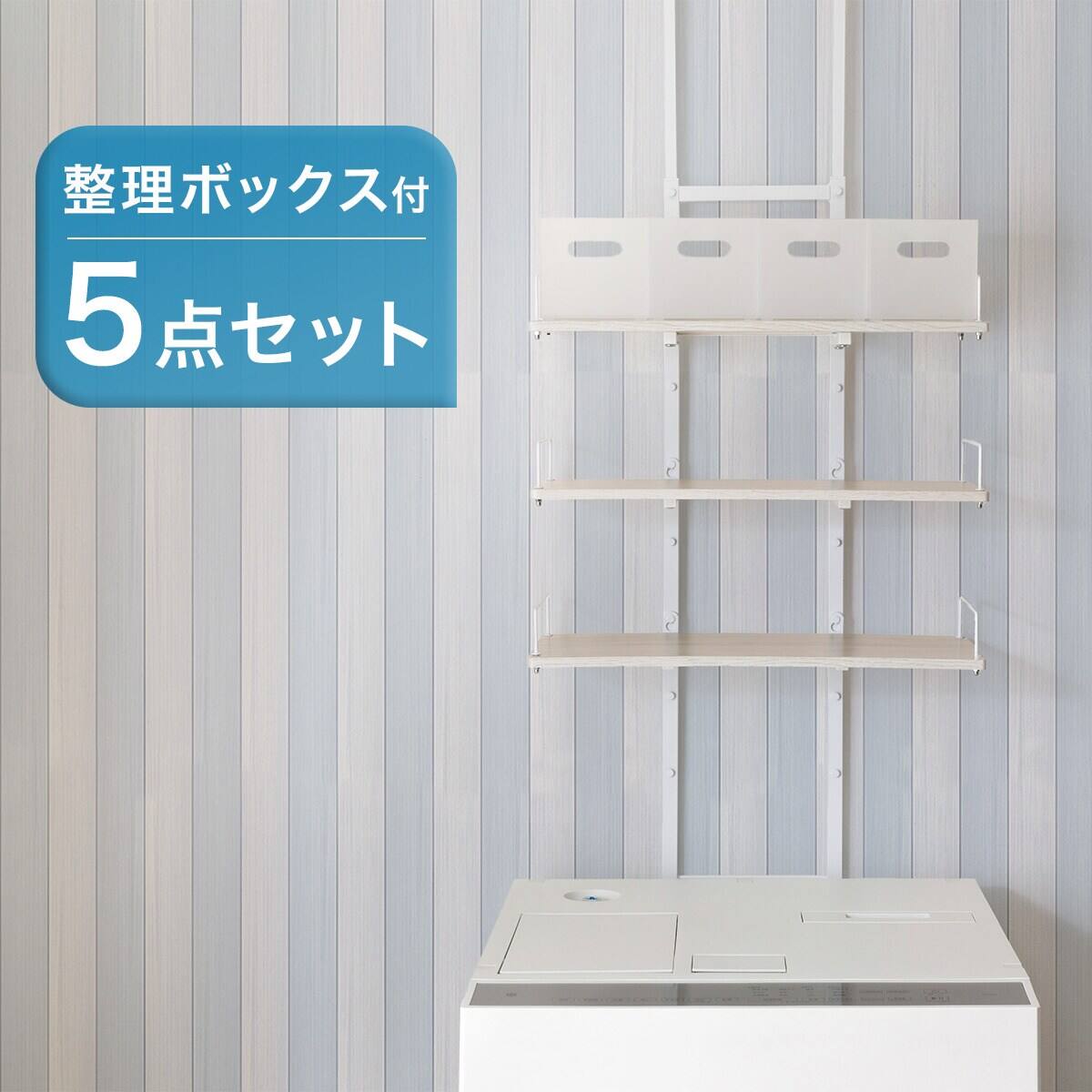 収納棚 7月6日までに取りに来れる方募集！ 楽天市場】【送料無料】Vacplus 本棚 大容量 収納棚 組み立て式収納