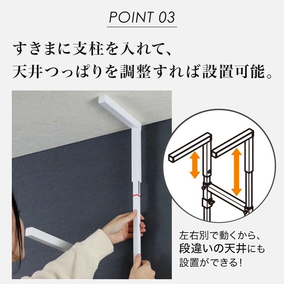 スライダー画像
