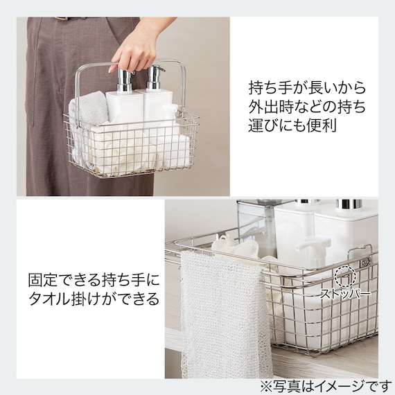 スライダー画像