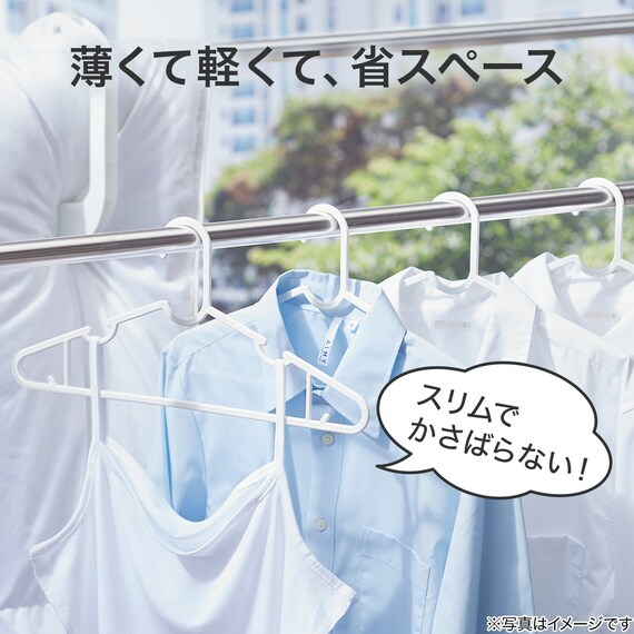 洗濯ワイシャツハンガー 100本組(10P NW) 2枚目画像