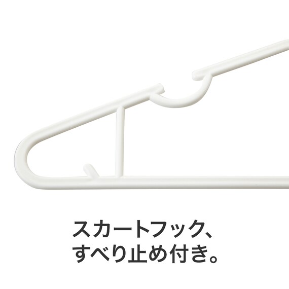 洗濯ワイシャツハンガー 100本組(10P NW) 4枚目画像