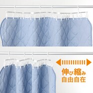 シーツが干せる伸縮アルミハンガー(24ピンチ)