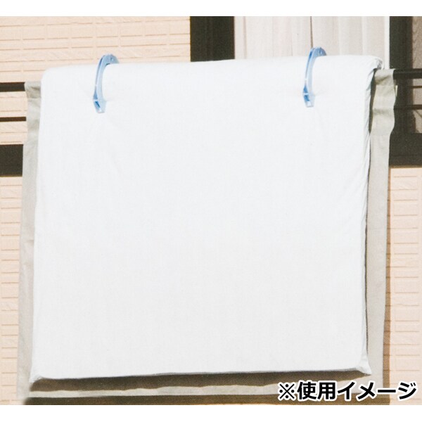 布団干しシート M 通販 ニトリネット 公式 家具 インテリア通販