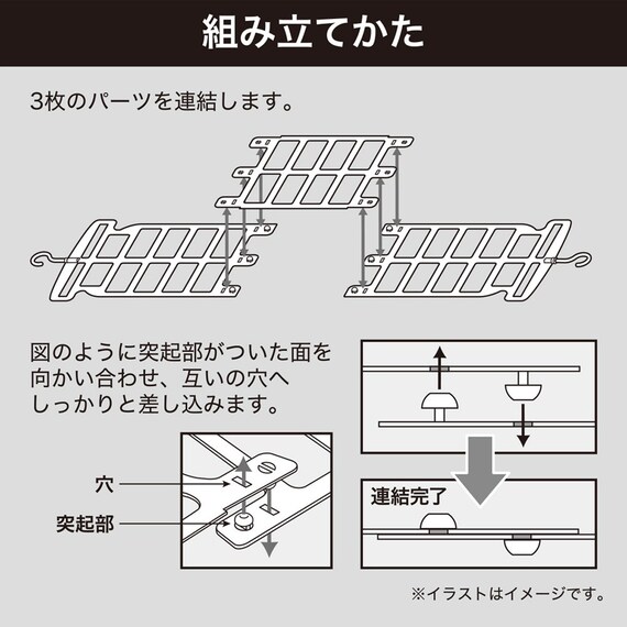 スライダー画像