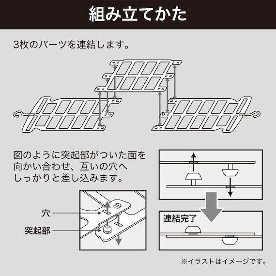 スライダー画像