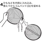 スライダー画像