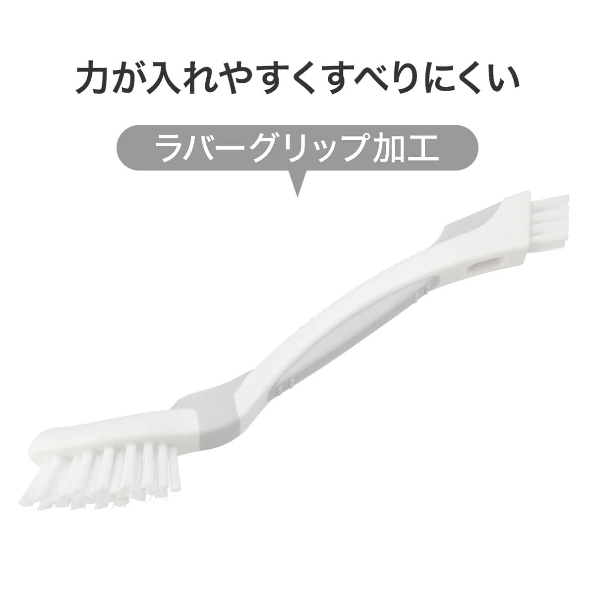 シューズブラシ フィット通販 ニトリネット 公式 家具 インテリア通販 シューズブラシ フィット通販 ニトリネット 公式 家具 インテリア通販
