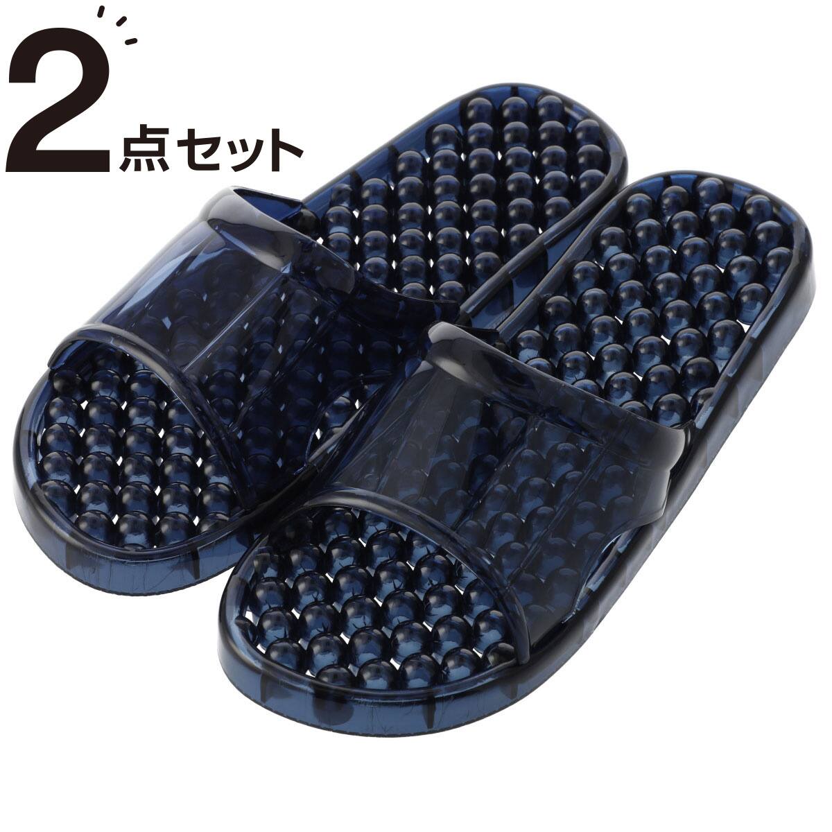 水抜きベランダサンダル 2点セット通販 ニトリネット 公式 家具 インテリア通販