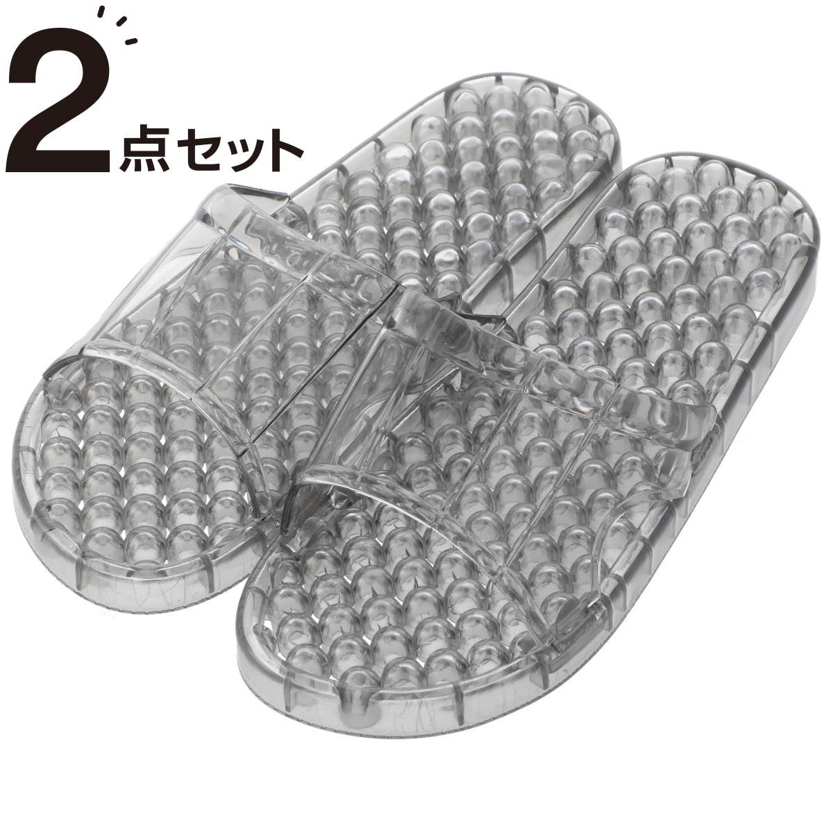 水抜きベランダサンダル(グレー)2点セット ニトリ