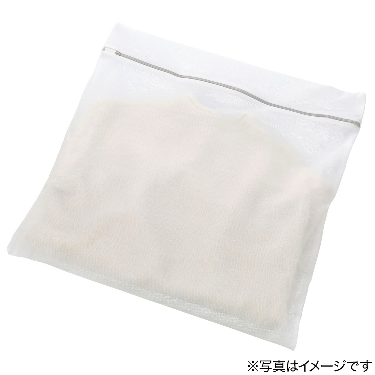 洗濯ネット(くずよけ角型 大判 60×60cm)通販 | ニトリネット【公式】 家具・インテリア通販