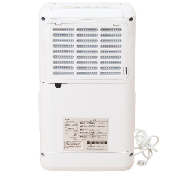 衣類乾燥除湿機(YDC-C60) 11枚目画像