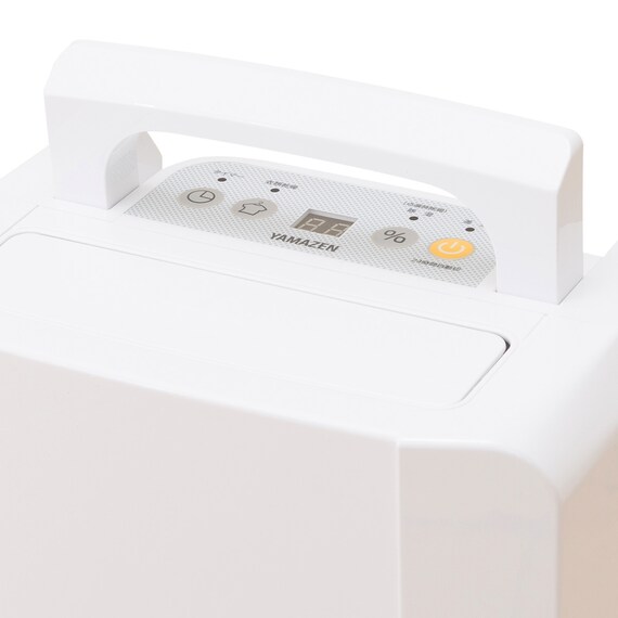 衣類乾燥除湿機(YDC-C60) 14枚目画像