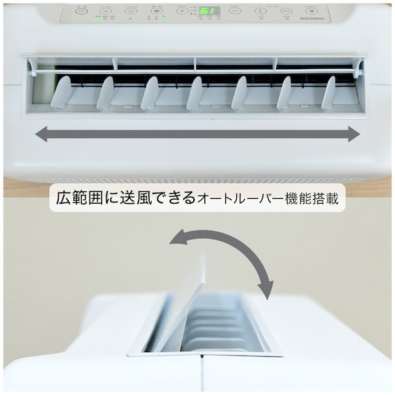 スライダー画像