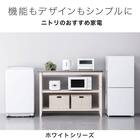 6kg全自動洗濯機(NTR60 ホワイト) (リサイクル回収有り） 9枚目画像