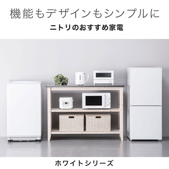6kg全自動洗濯機(NTR60 ホワイト) (リサイクル回収有り） 9枚目画像