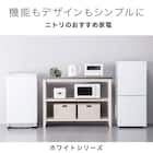 6kg全自動洗濯機(NTR60 ホワイト) (リサイクル回収有り) 9枚目画像