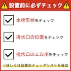 6kg全自動洗濯機(NTR60 ホワイト) (リサイクル回収有り) 26枚目画像